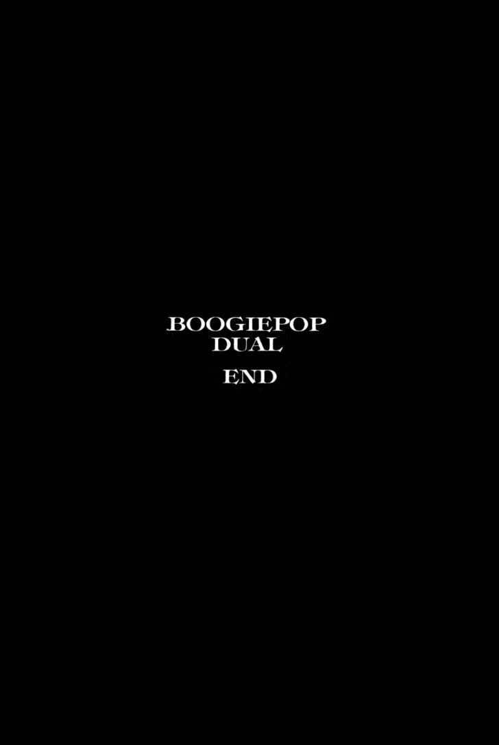 Boogiepop Dual Chapter 12 #36