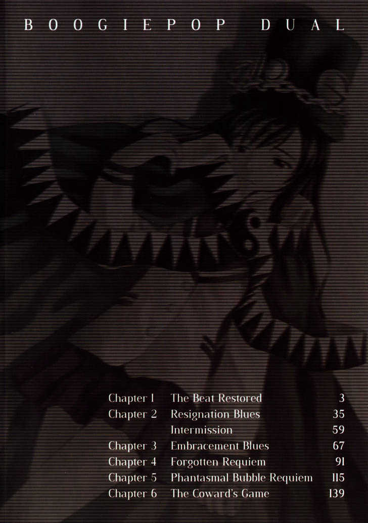 Boogiepop Dual Chapter 1 #2