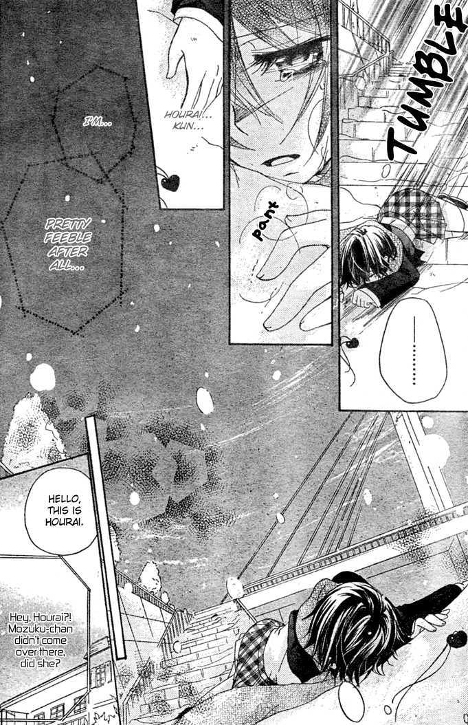 Boyfriend (Yamada Daisy) Chapter 10 #29