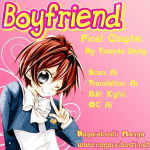 Boyfriend (Yamada Daisy) Chapter 11 #1