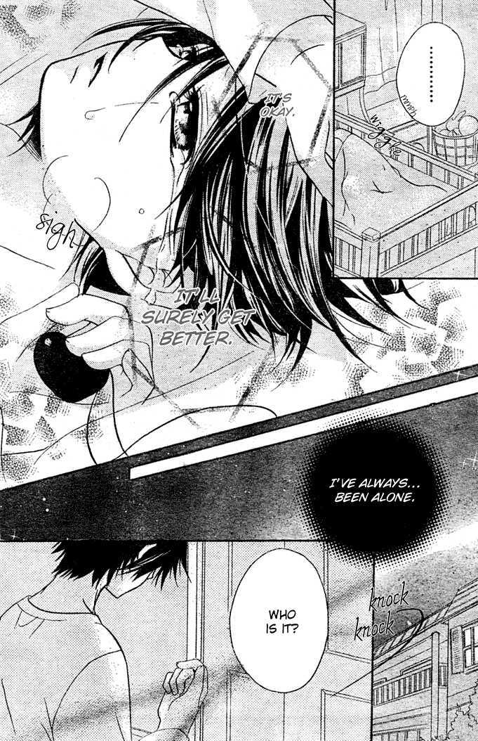 Boyfriend (Yamada Daisy) Chapter 11 #21