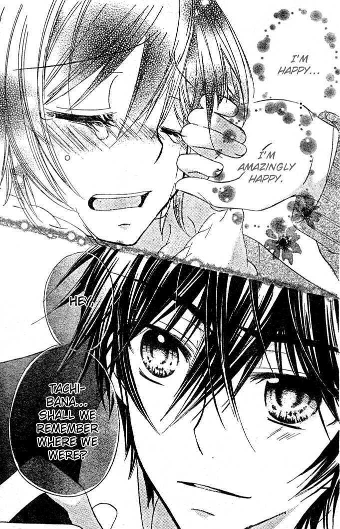 Boyfriend (Yamada Daisy) Chapter 11 #35