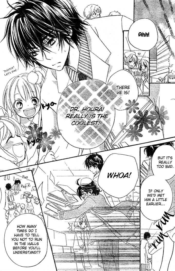 Boyfriend (Yamada Daisy) Chapter 11 #39