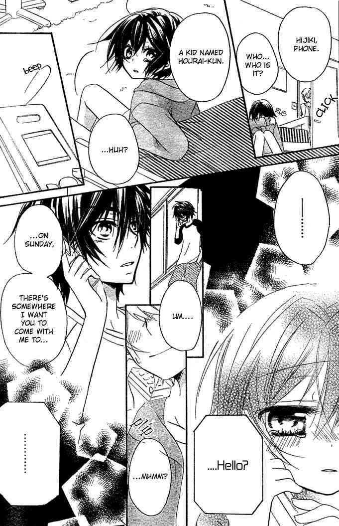 Boyfriend (Yamada Daisy) Chapter 8 #32