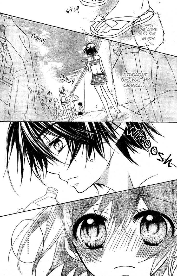 Boyfriend (Yamada Daisy) Chapter 6 #14