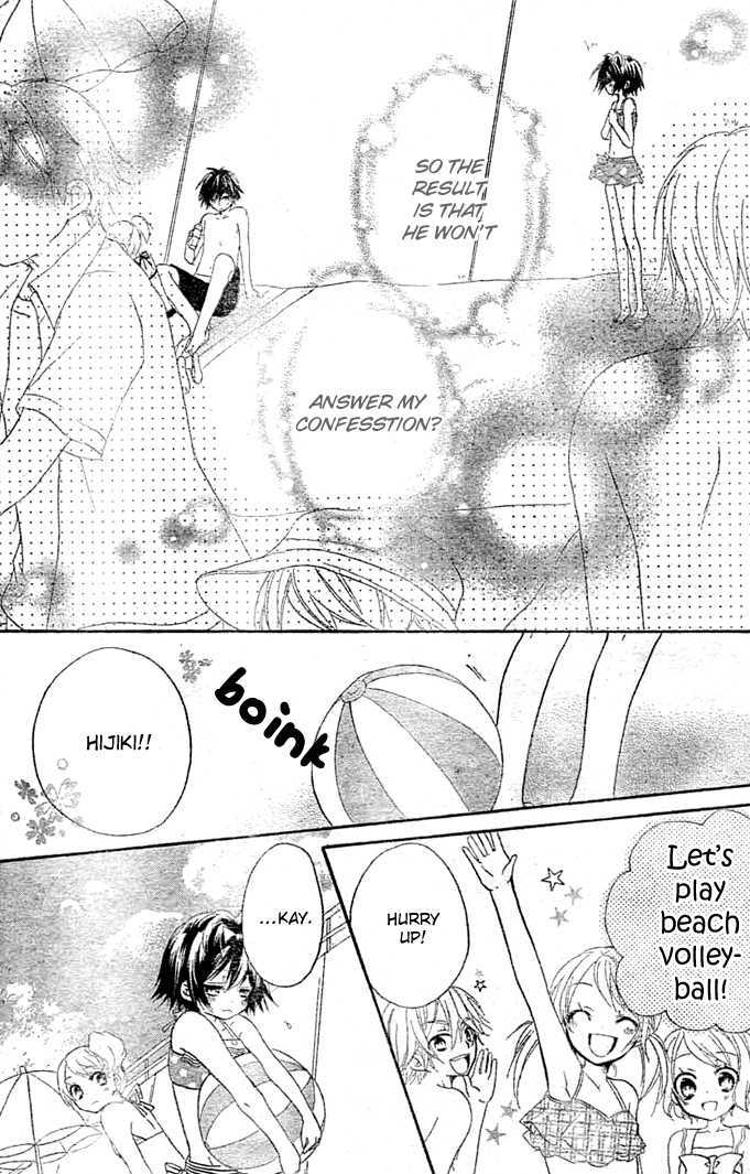 Boyfriend (Yamada Daisy) Chapter 6 #15