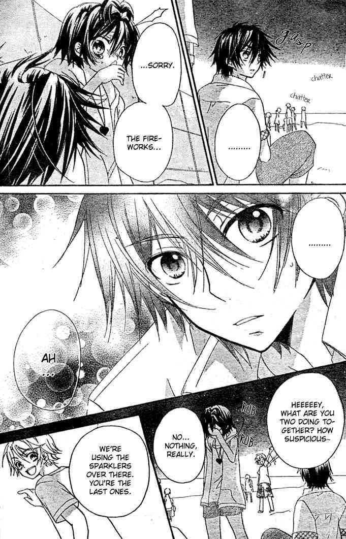 Boyfriend (Yamada Daisy) Chapter 7 #4