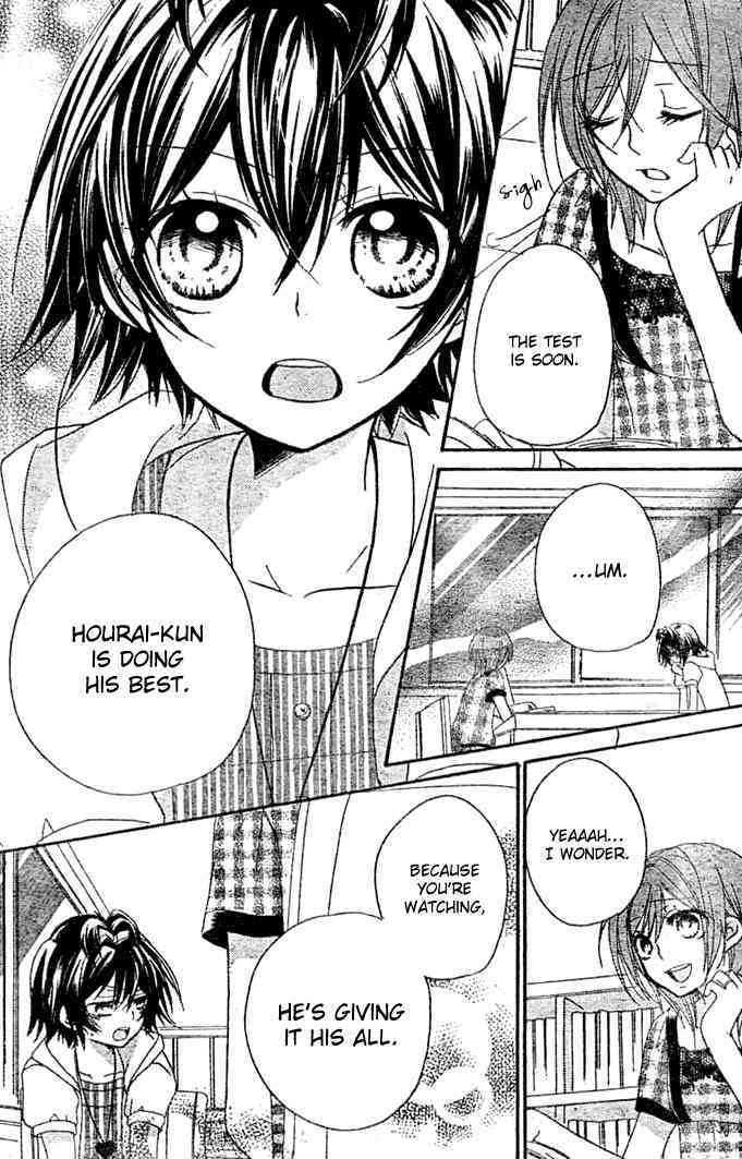 Boyfriend (Yamada Daisy) Chapter 7 #19