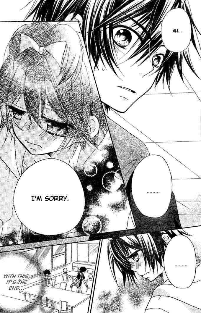 Boyfriend (Yamada Daisy) Chapter 7 #25