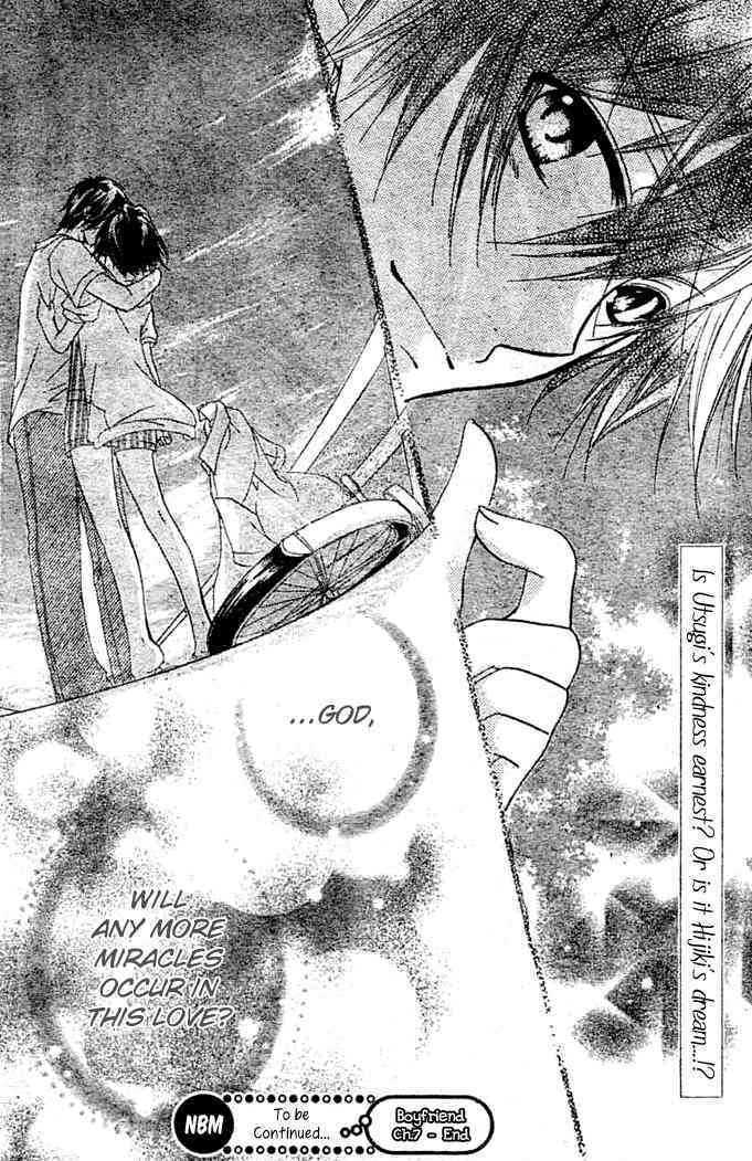 Boyfriend (Yamada Daisy) Chapter 7 #38