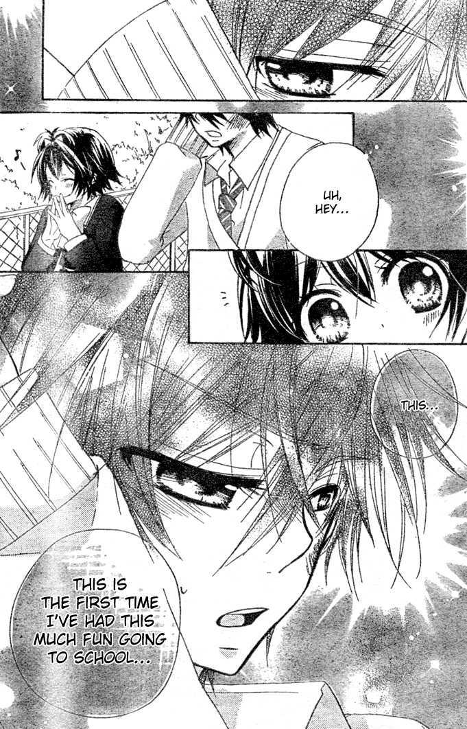 Boyfriend (Yamada Daisy) Chapter 9 #34