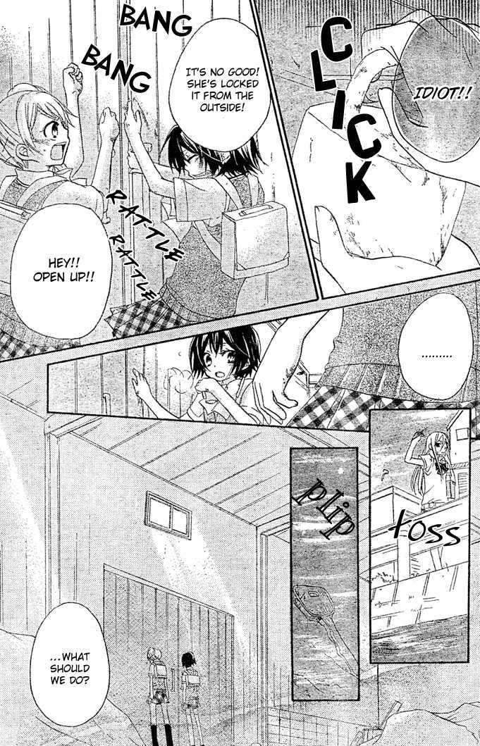 Boyfriend (Yamada Daisy) Chapter 5 #18