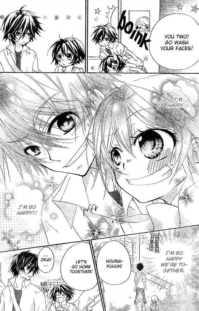 Boyfriend (Yamada Daisy) Chapter 5 #35