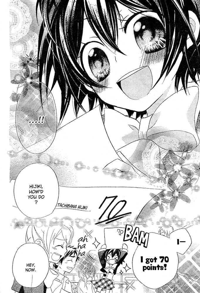 Boyfriend (Yamada Daisy) Chapter 2 #28