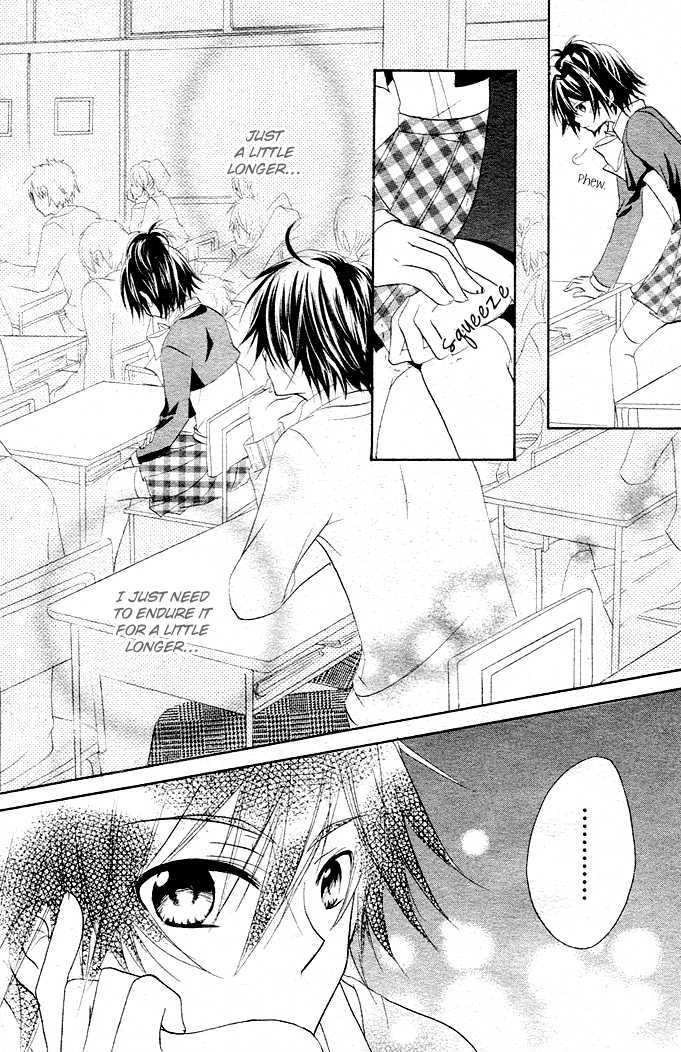 Boyfriend (Yamada Daisy) Chapter 1 #32