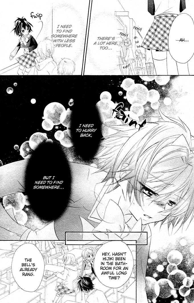 Boyfriend (Yamada Daisy) Chapter 1 #34