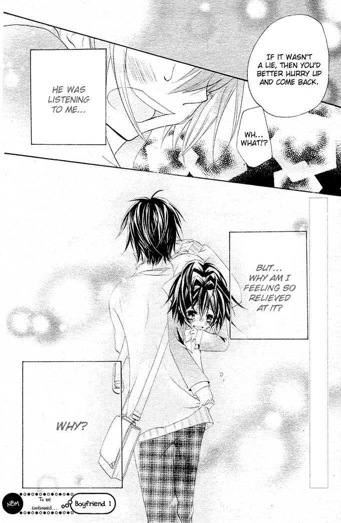 Boyfriend (Yamada Daisy) Chapter 1 #43