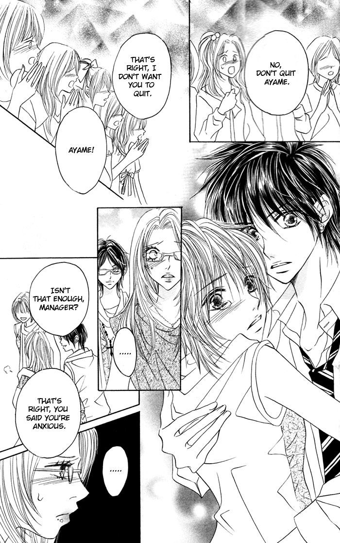 Boyish Na Kanojo Chapter 1 #27