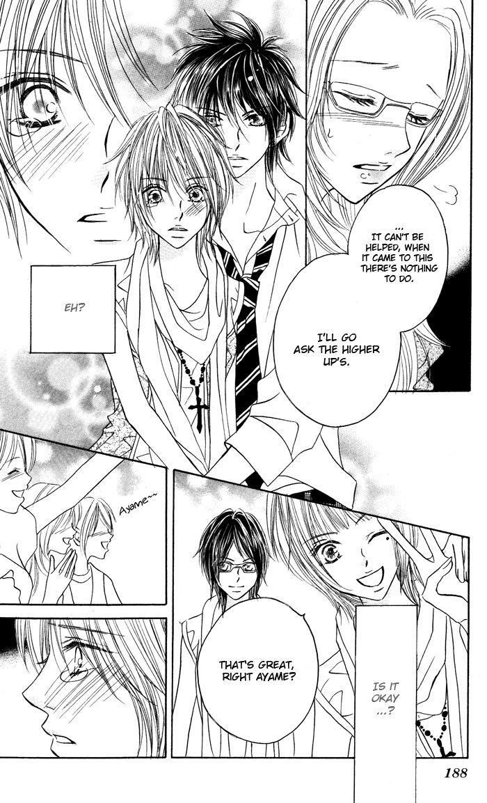 Boyish Na Kanojo Chapter 1 #28