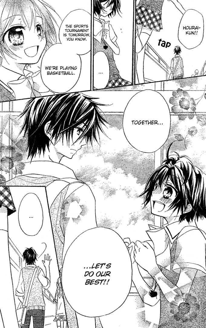 Boyfriend (Yamada Daisy) Chapter 3 #11