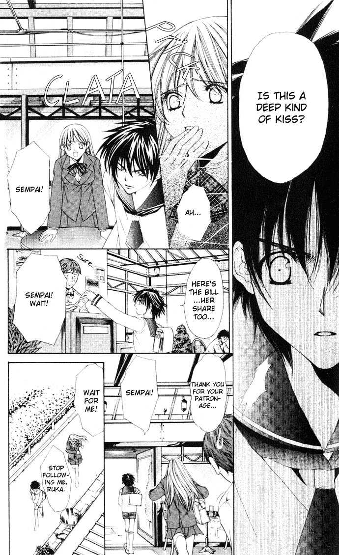 I Can't Tell Anyone Chapter 0 #64
