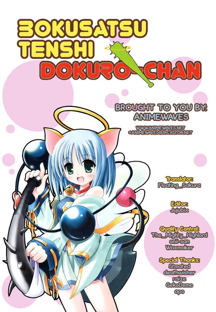 Bokusatsu Tenshi Dokuro-Chan Chapter 4 #23