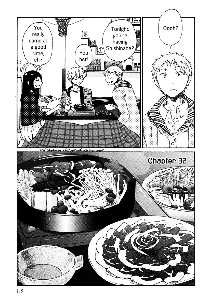 Bonnouji Chapter 32 #2