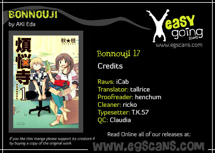 Bonnouji Chapter 17 #1