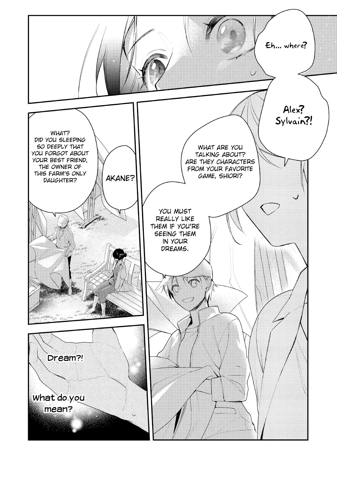 The Daughter Is A Former Veterinarian Has Been Abandoned, But Is Very Popular With Mofumofu! Chapter 18 #16