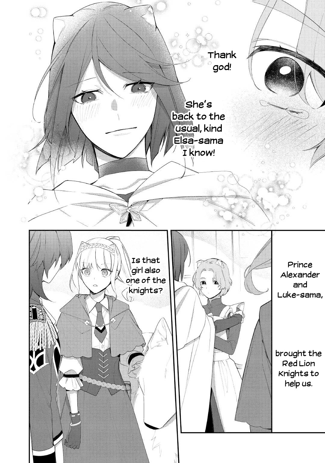 The Daughter Is A Former Veterinarian Has Been Abandoned, But Is Very Popular With Mofumofu! Chapter 16 #15