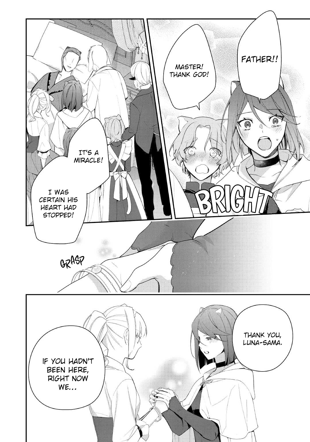 The Daughter Is A Former Veterinarian Has Been Abandoned, But Is Very Popular With Mofumofu! Chapter 16 #23