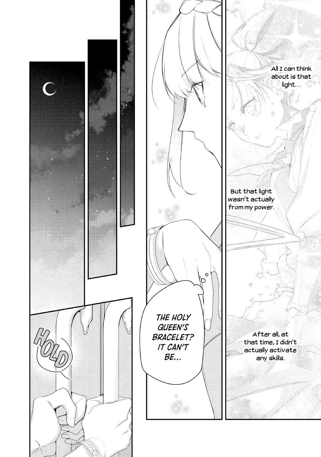 The Daughter Is A Former Veterinarian Has Been Abandoned, But Is Very Popular With Mofumofu! Chapter 16 #25