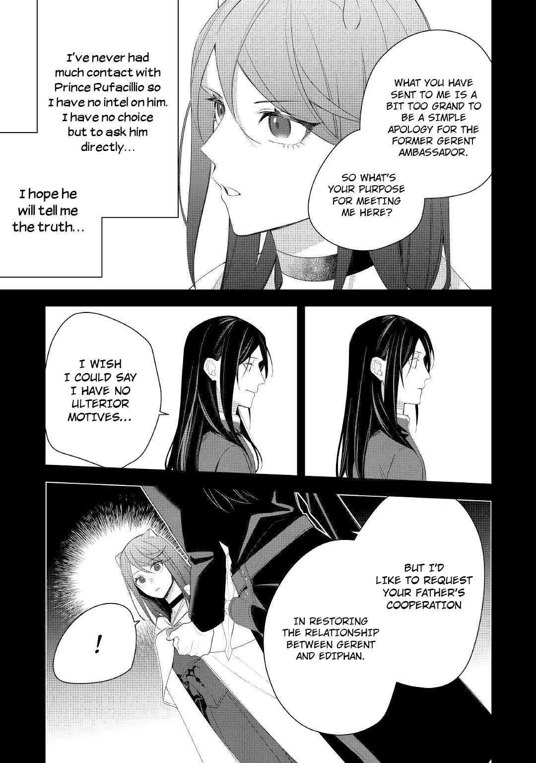 The Daughter Is A Former Veterinarian Has Been Abandoned, But Is Very Popular With Mofumofu! Chapter 15 #6