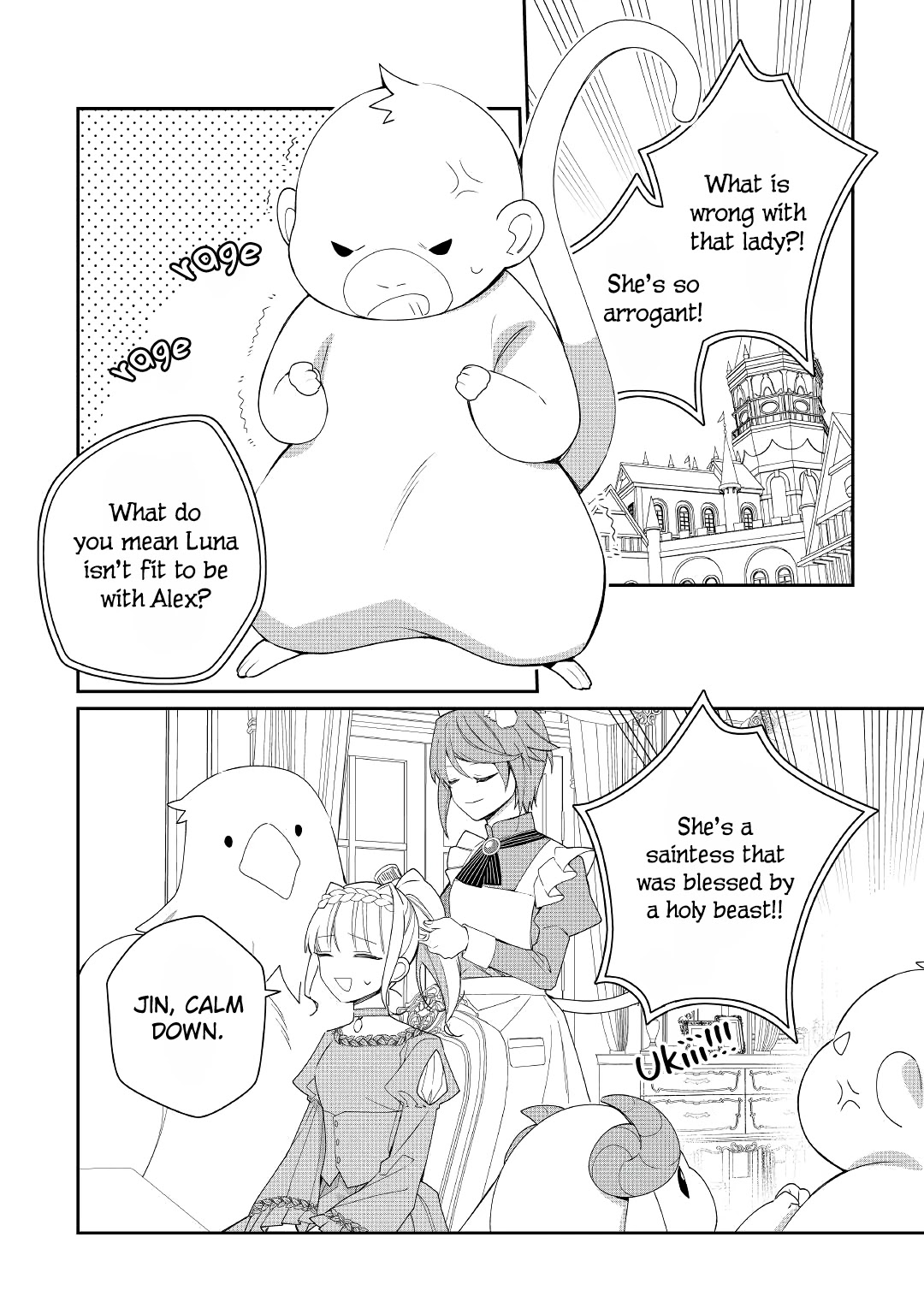 The Daughter Is A Former Veterinarian Has Been Abandoned, But Is Very Popular With Mofumofu! Chapter 13 #5