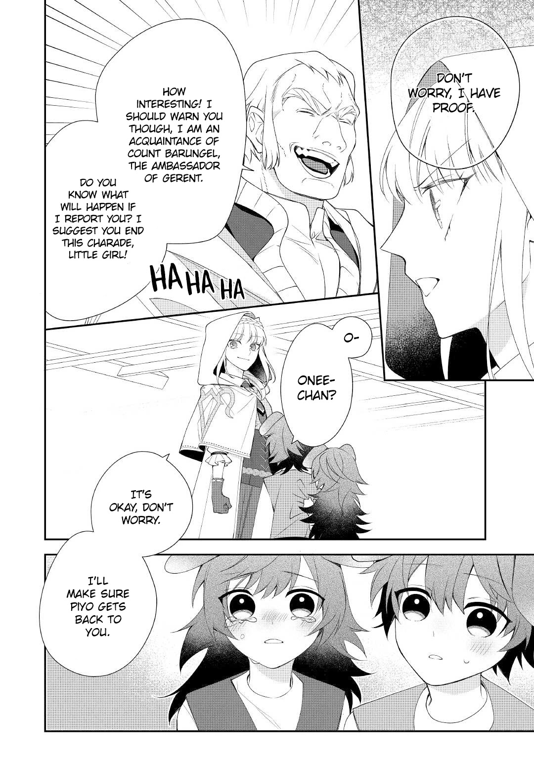 The Daughter Is A Former Veterinarian Has Been Abandoned, But Is Very Popular With Mofumofu! Chapter 9 #7