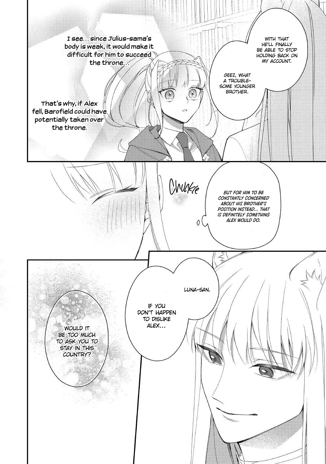 The Daughter Is A Former Veterinarian Has Been Abandoned, But Is Very Popular With Mofumofu! Chapter 8 #17
