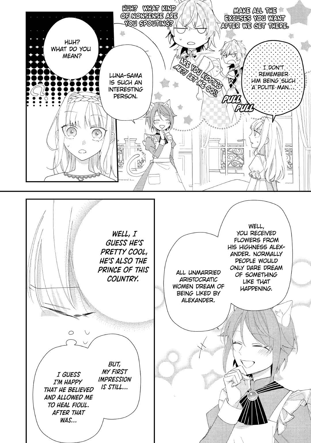 The Daughter Is A Former Veterinarian Has Been Abandoned, But Is Very Popular With Mofumofu! Chapter 4 #20