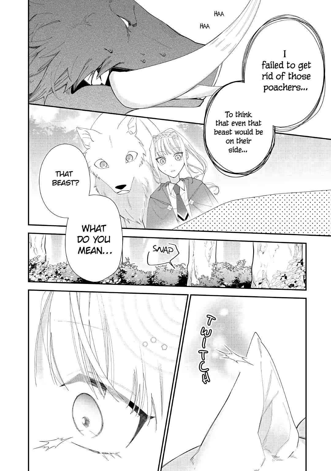 The Daughter Is A Former Veterinarian Has Been Abandoned, But Is Very Popular With Mofumofu! Chapter 2 #13