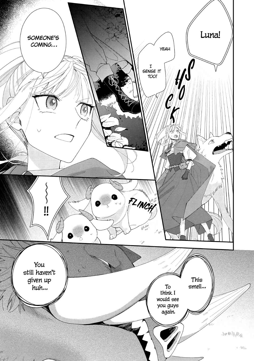 The Daughter Is A Former Veterinarian Has Been Abandoned, But Is Very Popular With Mofumofu! Chapter 2 #14