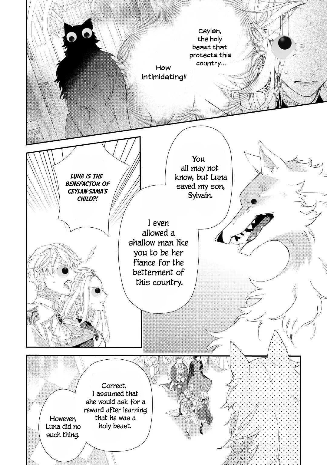 The Daughter Is A Former Veterinarian Has Been Abandoned, But Is Very Popular With Mofumofu! Chapter 3 #5