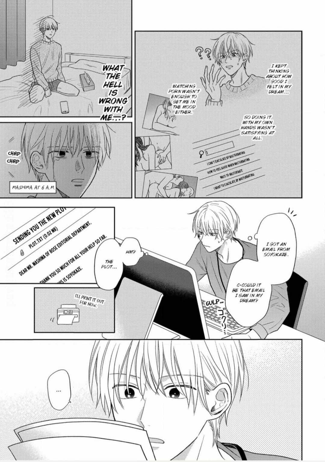 Mayonaka No Bl Henshuubu Wa Yume Wo Miru Chapter 3 #9