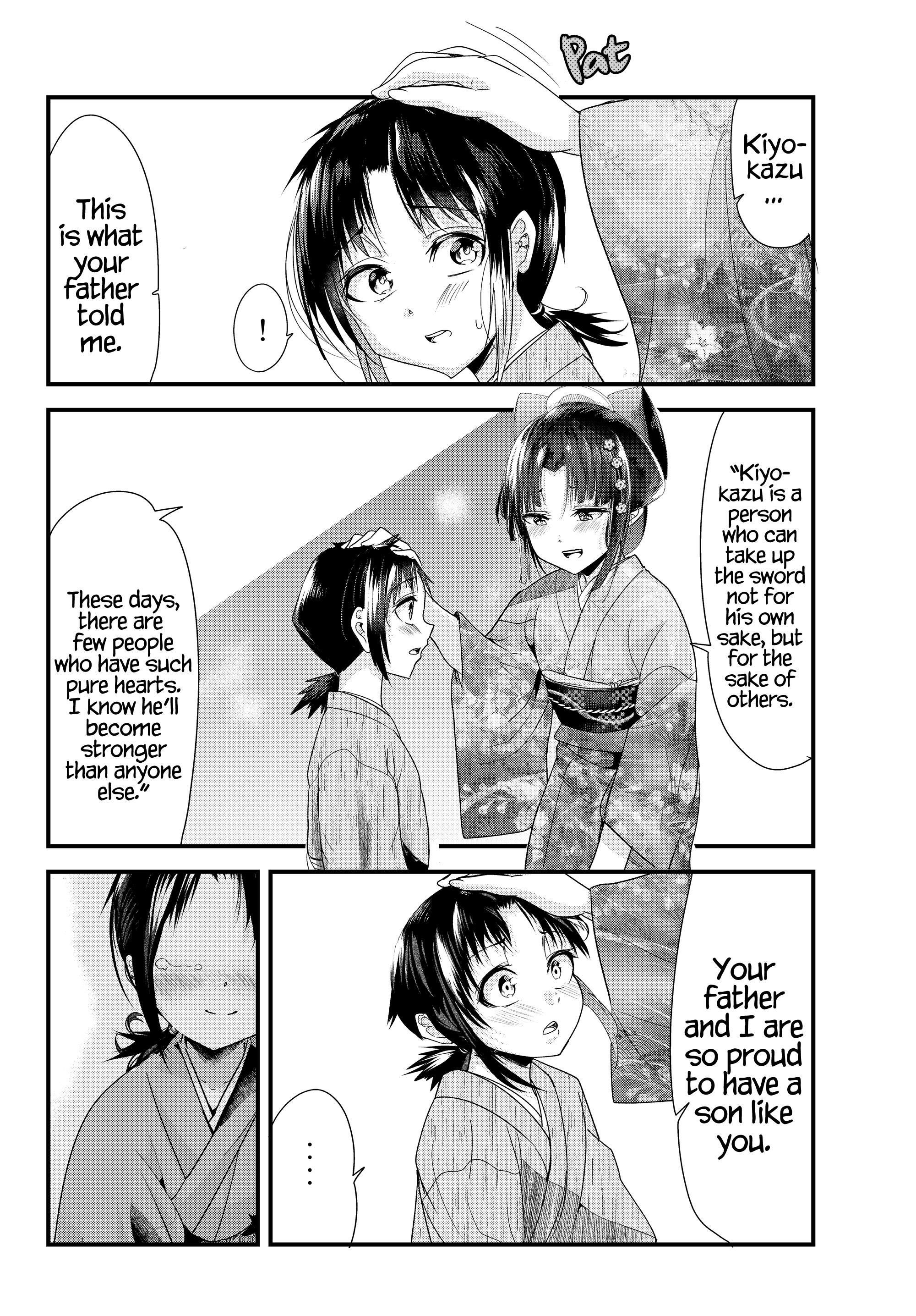 My New Wife Is Forcing Herself To Smile Chapter 74 #10