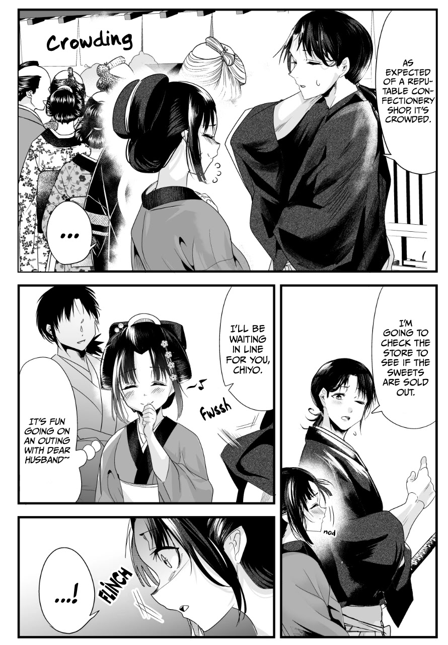 My New Wife Is Forcing Herself To Smile Chapter 37 #1