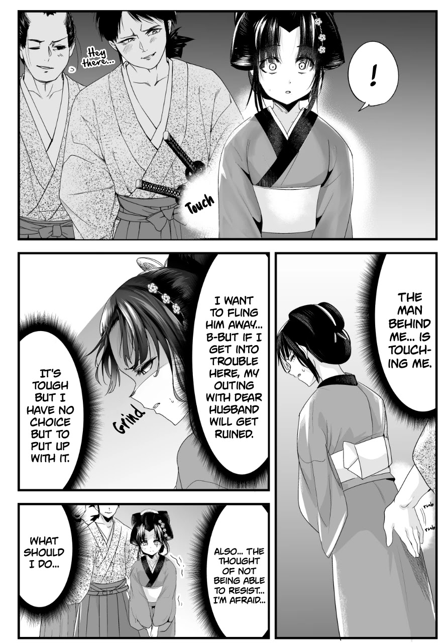 My New Wife Is Forcing Herself To Smile Chapter 37 #2