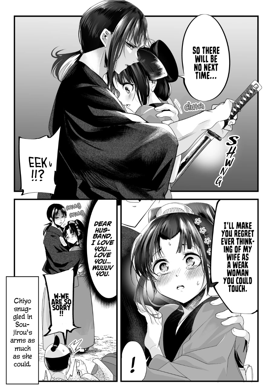 My New Wife Is Forcing Herself To Smile Chapter 37 #4