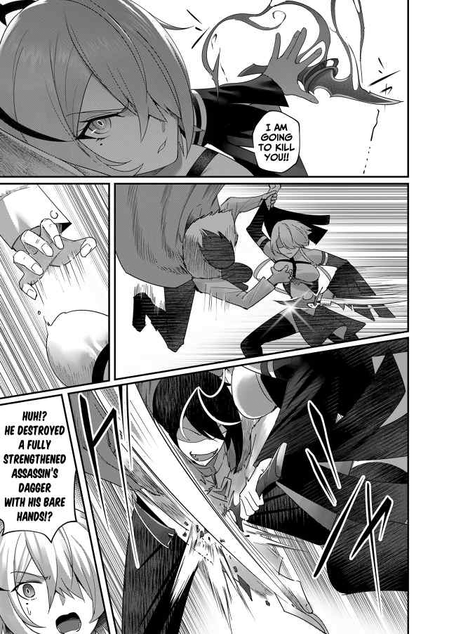 Savage Hero Chapter 5 #8