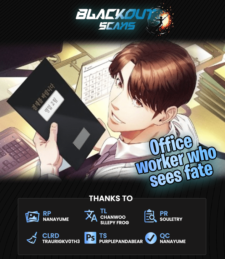Office Worker Who Sees Fate Chapter 5 #1