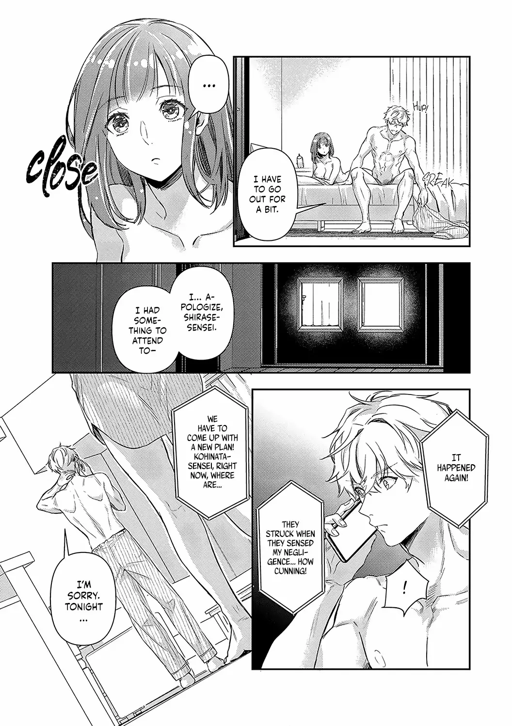 Shojo Kon ~Kohinata Fuufu Wa Shite Mitai~ Chapter 19 #11