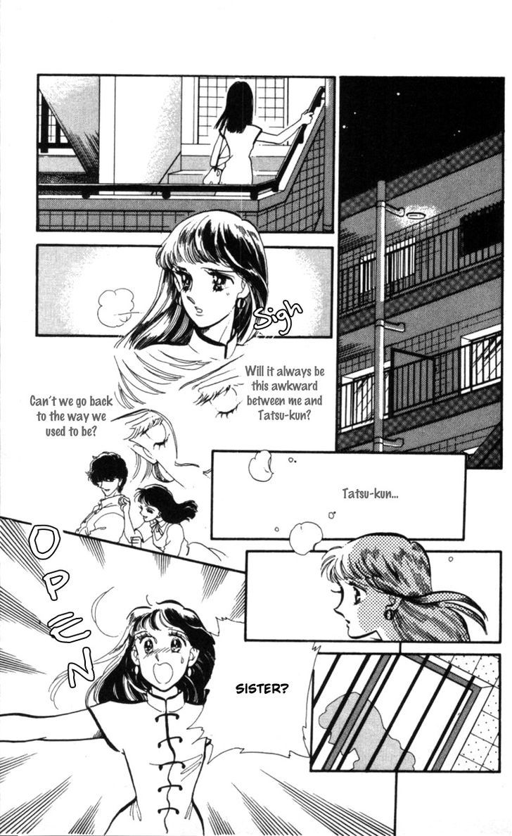 Hoshi O Tsumu Donna Chapter 8 #3