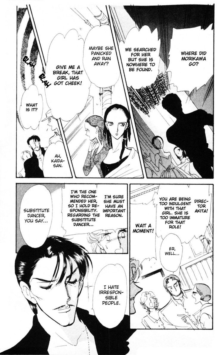 Hoshi O Tsumu Donna Chapter 9 #17